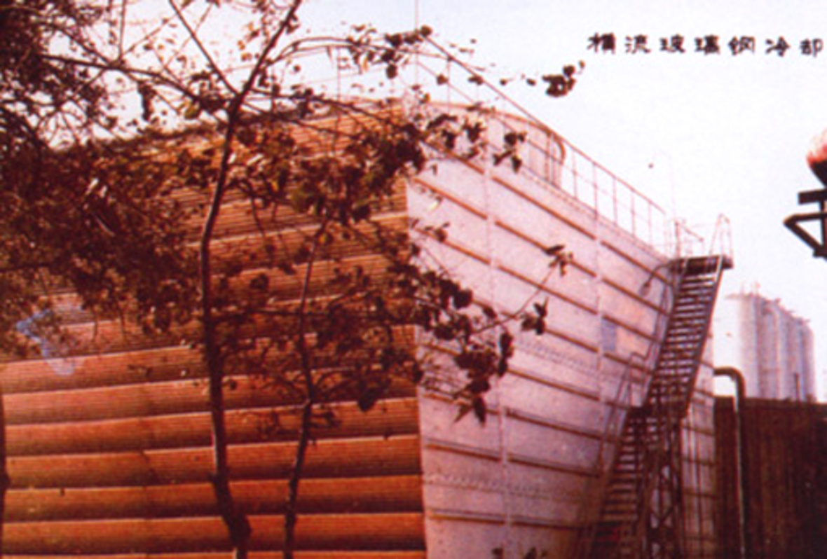 浙江镇海電(diàn)厂OT-lV-1500T横流玻璃钢冷却塔